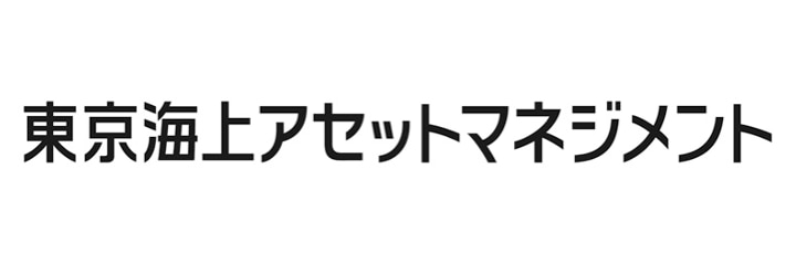 東京海上アセットマネジメント株式会社様
