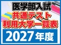 next-article-image
