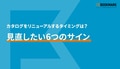 prev-article-image