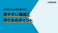 prev-article-image