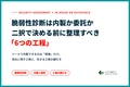 prev-article-image
