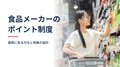 next-article-image