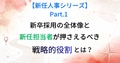 next-article-image