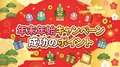 next-article-image