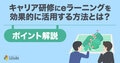 prev-article-image
