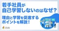 next-article-image