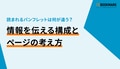 prev-article-image