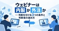 prev-article-image