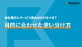 prev-article-image