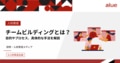 prev-article-image