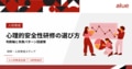 prev-article-image