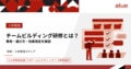 next-article-image