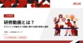 prev-article-image