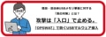 next-article-image