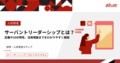 prev-article-image