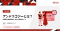 prev-article-image