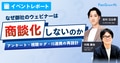 next-article-image