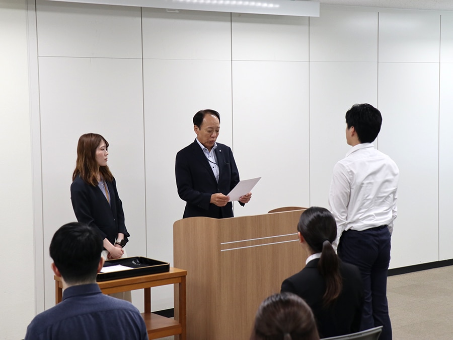 内定証書授与