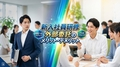 next-article-image