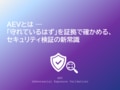 prev-article-image