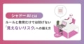 next-article-image