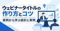 prev-article-image
