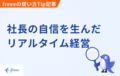 prev-article-image