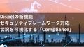 next-article-image