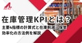 prev-article-image