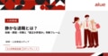 prev-article-image