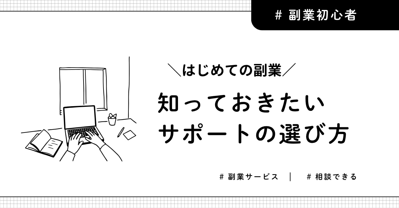 catch-img