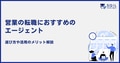 prev-article-image
