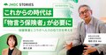 next-article-image