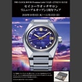next-article-image