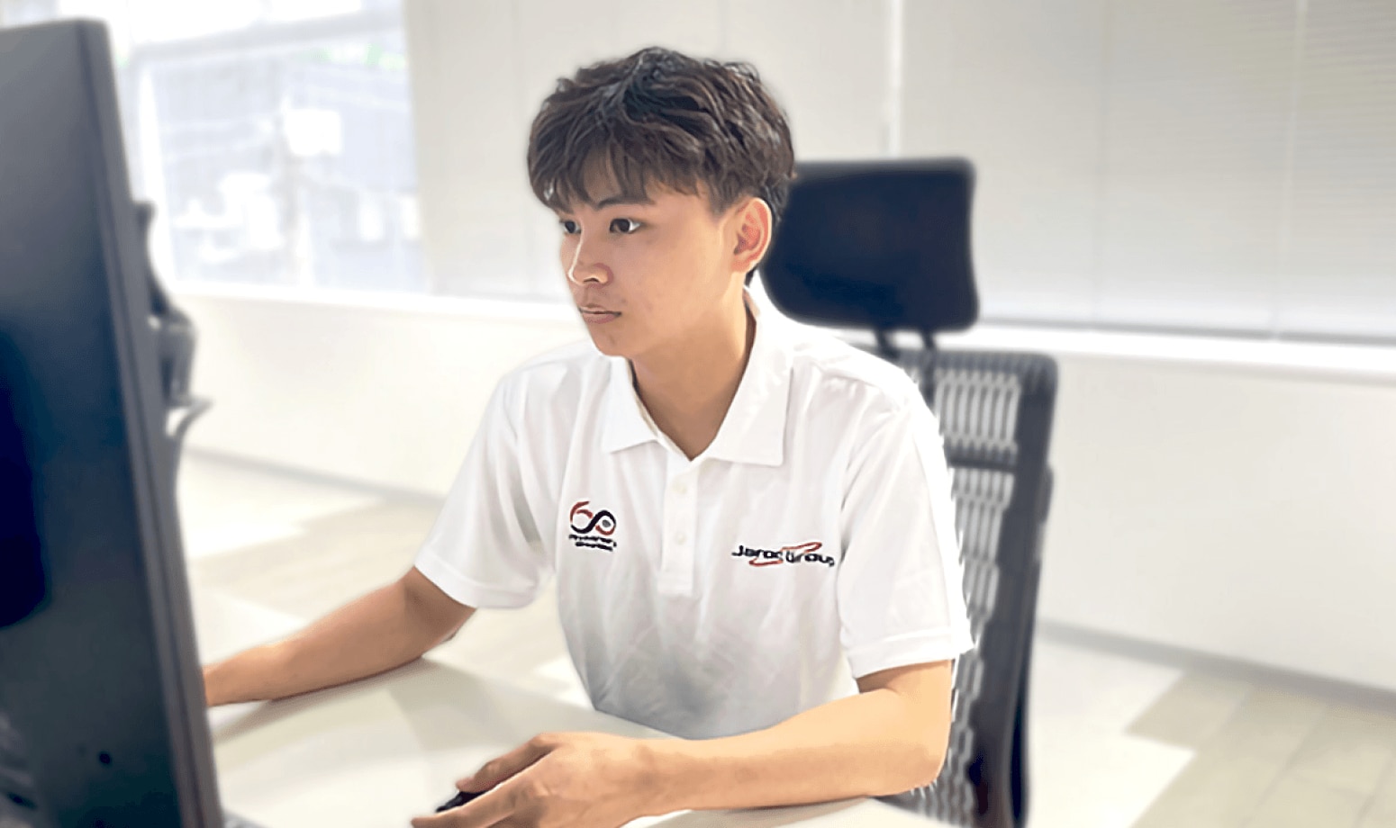 事務職のイメージ