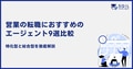 prev-article-image