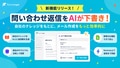 prev-article-image