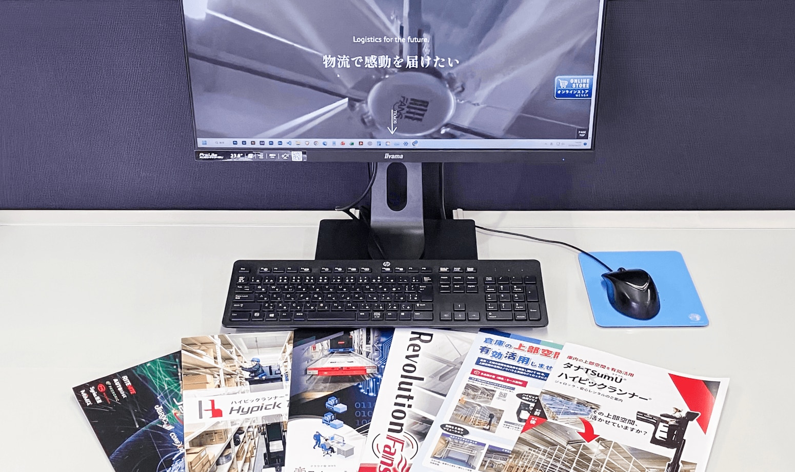 マーケティング職のイメージ
