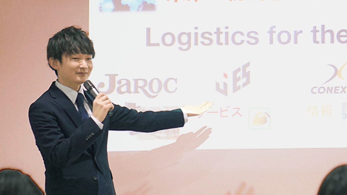 営業戦略職のイメージ
