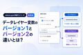 prev-article-image