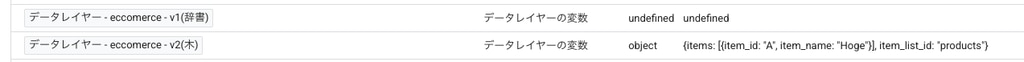 CleanShot-2026-08-28-at-15.18.33-1024x62.png