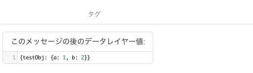 CleanShot-2026-08-28-at-15.41.27.png