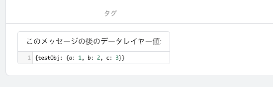 CleanShot-2026-08-28-at-15.41.58.png