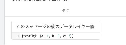 CleanShot-2026-08-28-at-15.43.03.png