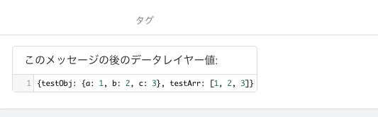 CleanShot-2026-08-28-at-15.44.31.png