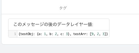 CleanShot-2026-08-28-at-15.44.53.png