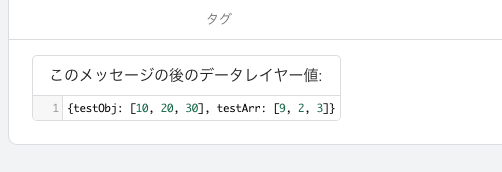 CleanShot-2026-08-28-at-15.48.39.png