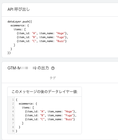 CleanShot-2026-08-31-at-16.48.45.png