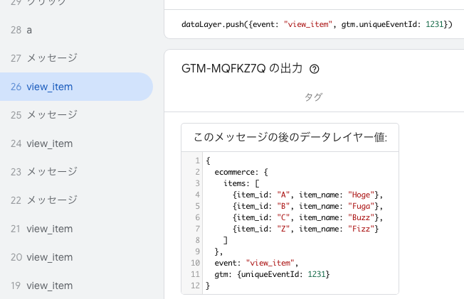CleanShot-2026-08-31-at-17.07.42.png