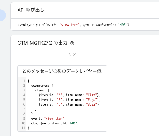 CleanShot-2026-08-31-at-17.28.57.png